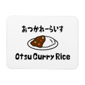 Otsu Curry Rice お か れ い つ ら す Magnet (Horizontal)