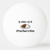 Otsu Curry Rice お か れ い つ ら す Tischtennisball (Rückseite)
