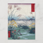 Otsuki Felder von Hiroshige, Vintage japanische Pr Postkarte (Vorderseite)