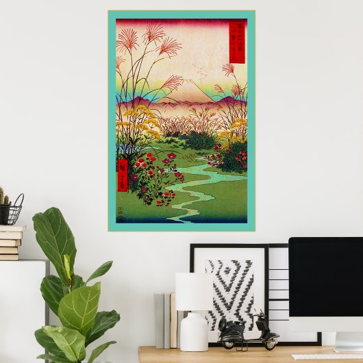 Otsuki Fields ~ Vintag Japanisch Poster (Heimbüro)