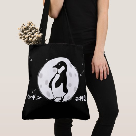 Otsukimi Pengin Tasche (Von Nahem)