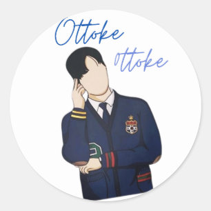 Ottoke Ottoke K-Drama Scene Sticker - Niedlich, lu