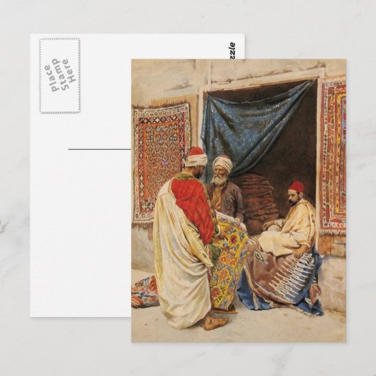 Ottoman Empire Postkarte (Vorne/Hinten)