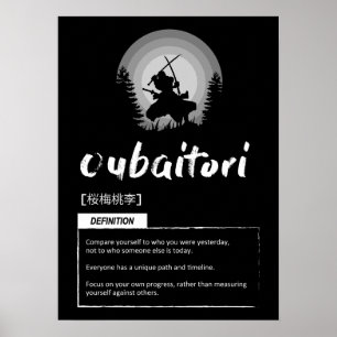 Oubaitori - Japanisches Erfolgskonzept - Motivat Poster