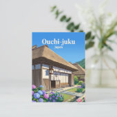 Ouchi-juku Japan Postkarte (Stehend Vorderseite)