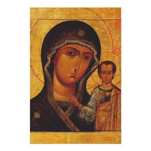Our Lady of Kazan Orthodox Icon Poster (Vorderseite)