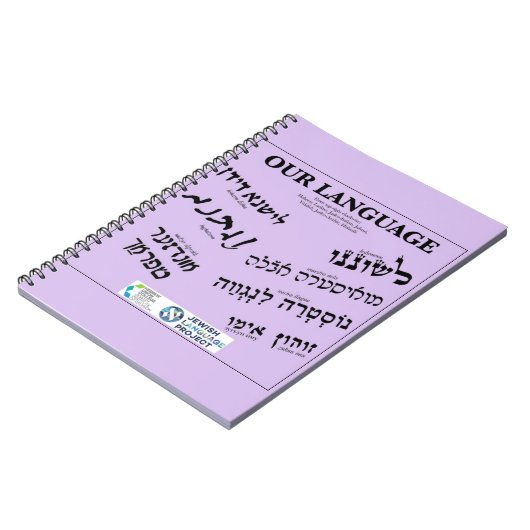 Our Language Lavander Notizblock (Linke Seite)