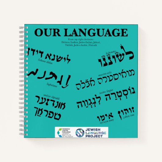 "Our Language" Teal Notizblock (Vorderseite)