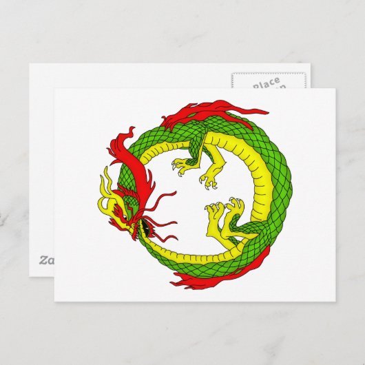 Ouroboros Dragon Postkarte (Vorne/Hinten)