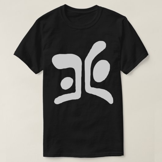 Outcast Ulukai Classic T Shirt (Design vorne)