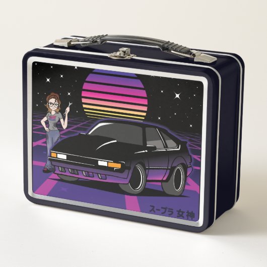 Outrun Supra Göttin Metall Brotdose (Vorderseite)