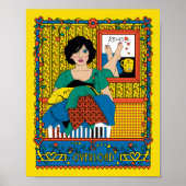 Overload_B_8x10 Poster (Vorne)