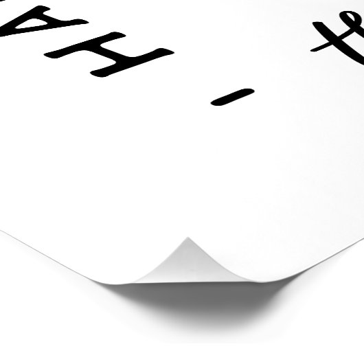 Overther überdenkt lustige Zitate ästhetisch Poster (Ecke)