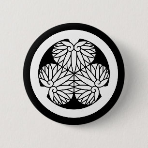 Owari Stockholme (Shiori17) Button