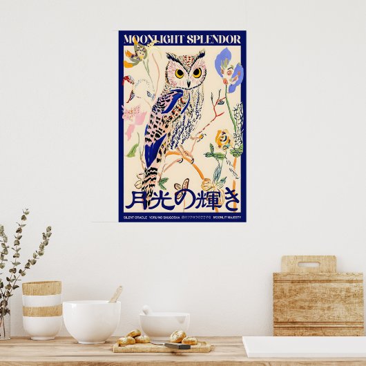 Owl Art Poster Japanese Typography, Moonlight (Küche)