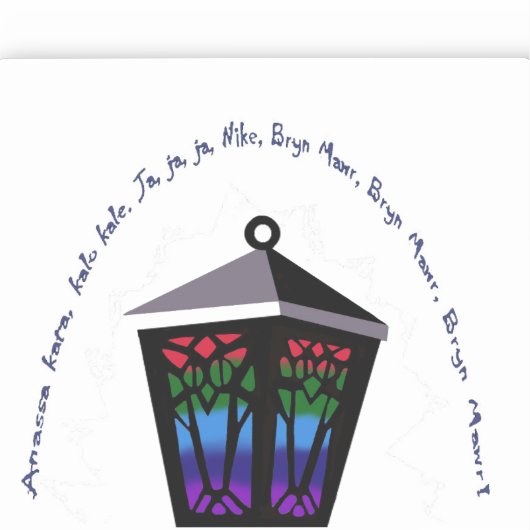 Owl Lantern Sticker (Vorderseite)