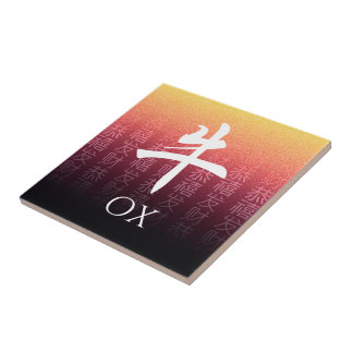 Ox 牛 Red Gold Chinese Zodiac Lunar Symbol Fliese