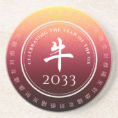 Ox 牛 Red Gold Chinese Zodiac Lunar Symbol Getränkeuntersetzer (Vorne)