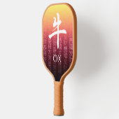 Ox 牛 Red Gold Chinese Zodiac Lunar Symbol Pickleball Schläger (Links)