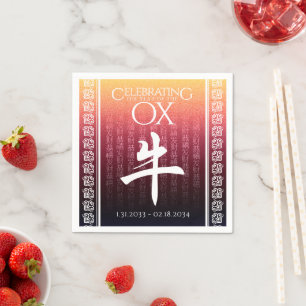Ox 牛 Red Gold Chinese Zodiac Lunar Symbol Serviette