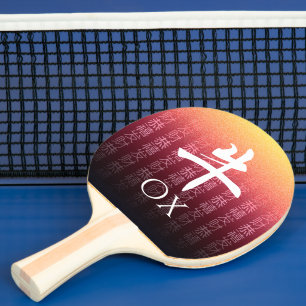 Ox 牛 Red Gold Chinese Zodiac Lunar Symbol Tischtennis Schläger