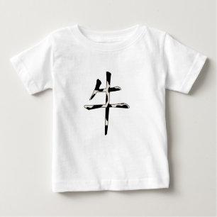 "Ox" Chinesische Zodiac-Tierkühe Druckkalligraphie Baby T-shirt