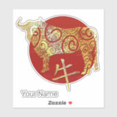 OX Chinesisches Sternzeichen für Horoskop Aufkleber (Blatt)