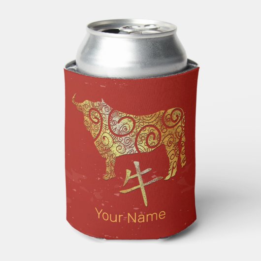 OX Chinesisches Sternzeichen für Horoskop Dosenkühler (Kanne Vorderseite)