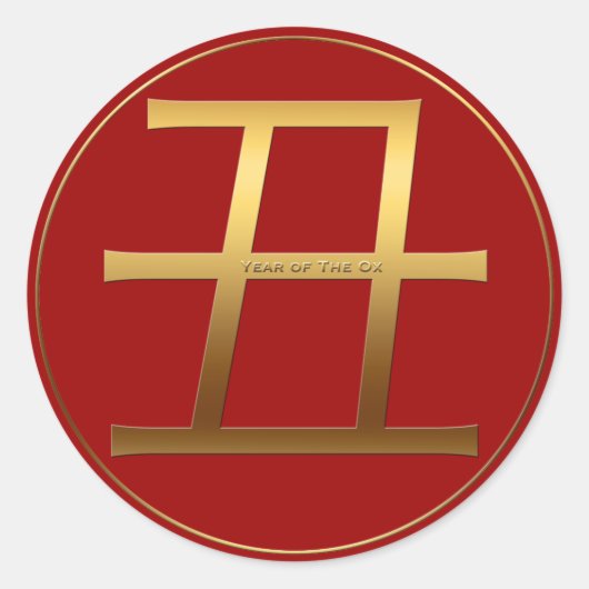 OX-Jahr Gold Prägung Symbol Rundaufkleber Runder Aufkleber (Vorderseite)