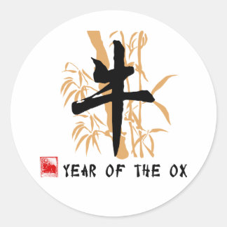 Ox-Symbol-Geschenke Runder Aufkleber