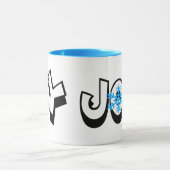 Oy Joy Snowflake Chrismukka Tasse (Zentrum)