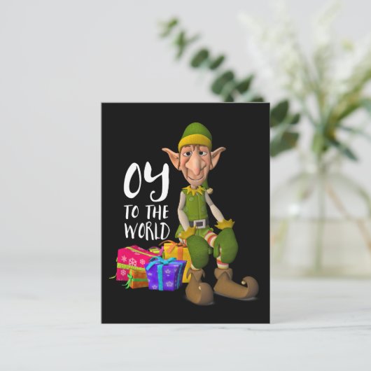 Oy to the World Funny Elf Weihnachten (Stehend Vorderseite)