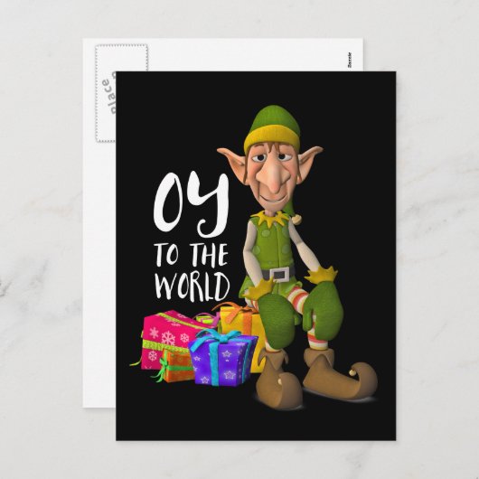 Oy to the World Funny Elf Weihnachten (Vorne/Hinten)