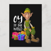 Oy to the World Funny Elf Weihnachten (Vorderseite)