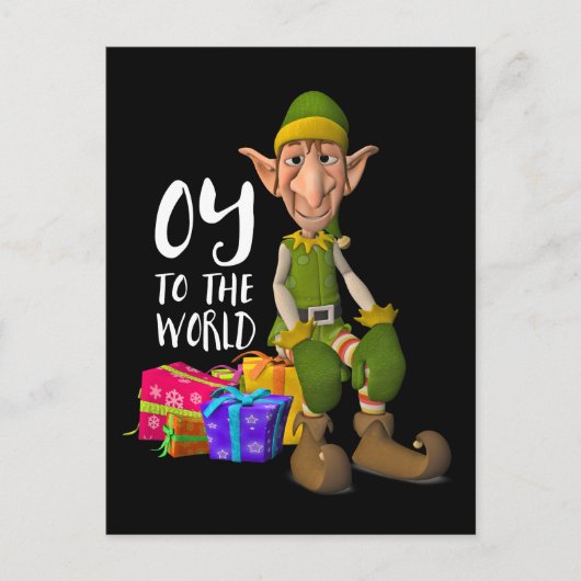 Oy to the World Funny Elf Weihnachten (Vorderseite)