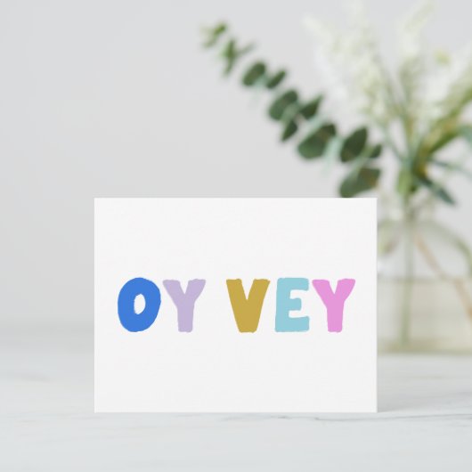 Oy Vey Funny Yiddish Expression Niedlich farbenfro Postkarte (Stehend Vorderseite)