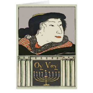 Oy Vey, jüdische Mama