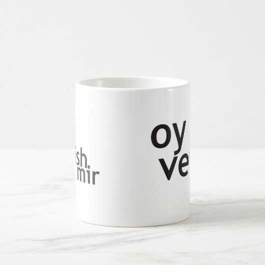 Oy Vey Kaffeetasse (Mittel)