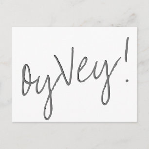 Oy Vey Script Einfache Hochzeitaufschiebung Postkarte