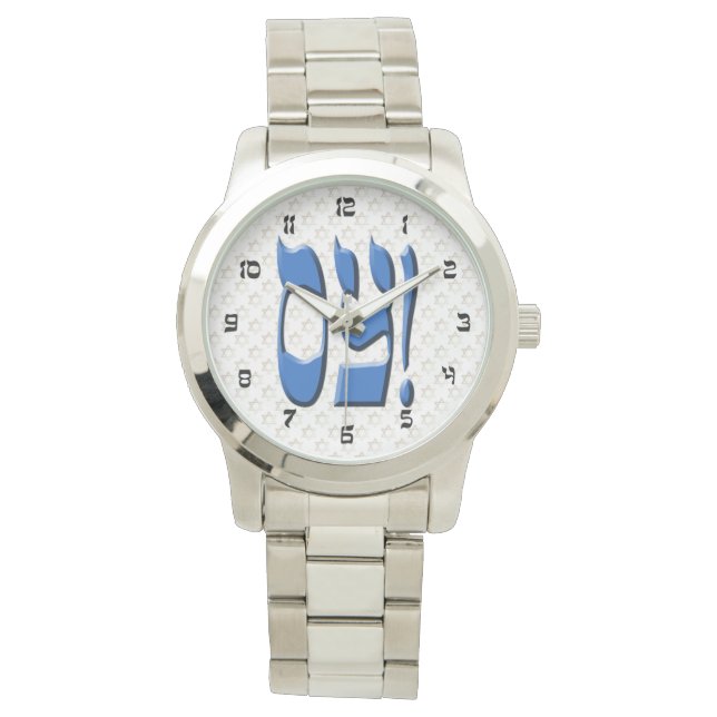 Oy! Zeit Armbanduhr (Vorderseite)