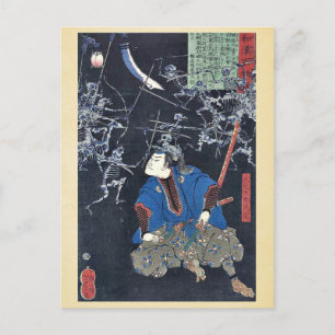 Oya taro mitsukuni von Taiso, Yoshitoshi Ukiyoe Postkarte