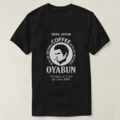 Oyabun-Kaffee T-Shirt (Design vorne)