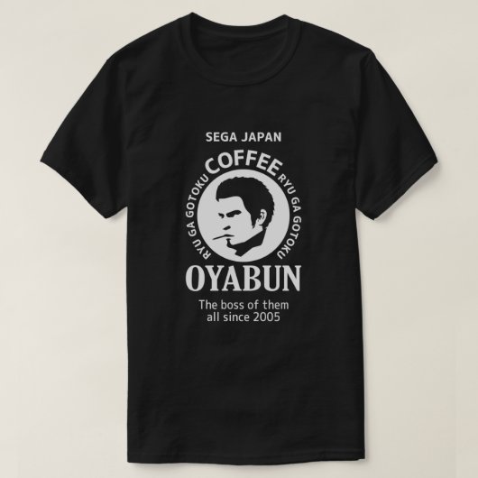 Oyabun-Kaffee T-Shirt (Design vorne)