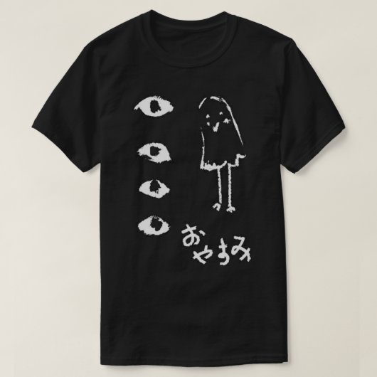 Oyasumi Punpun Art Classic T - Shirt.png T-Shirt (Design vorne)