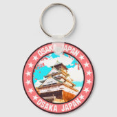 Ozaka Schlüsselanhänger (Vorderseite)