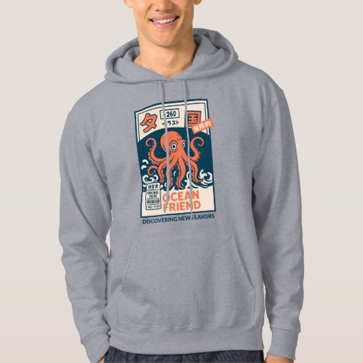 Ozean Freund Hoodie (Vorderseite)