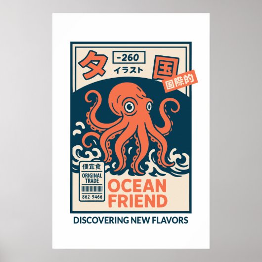 Ozean Freund Poster (Vorne)