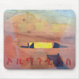 Ozymandias 1997 mousepad