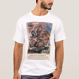 P1331 - Das deutsche Anti-Christ_Propaganda Plakat T-Shirt