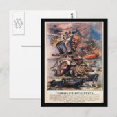 P1331 - Das deutsche Anti-Christ_Propaganda Poster Postkarte (Vorne/Hinten)